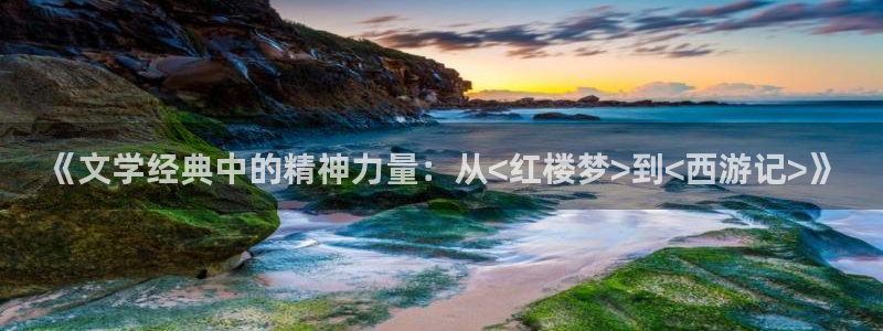 剑来全本小说阅读