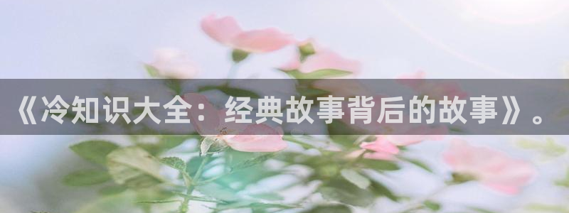 5200免费全本小说网全文阅读