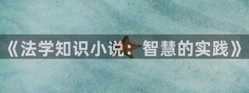 txt免费全本小说免费下载网