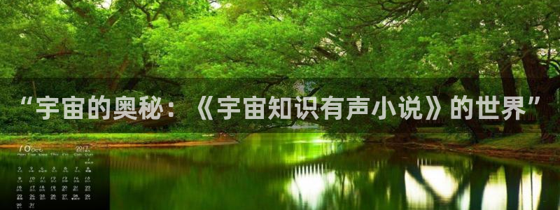365小说网全本小说免费下载
