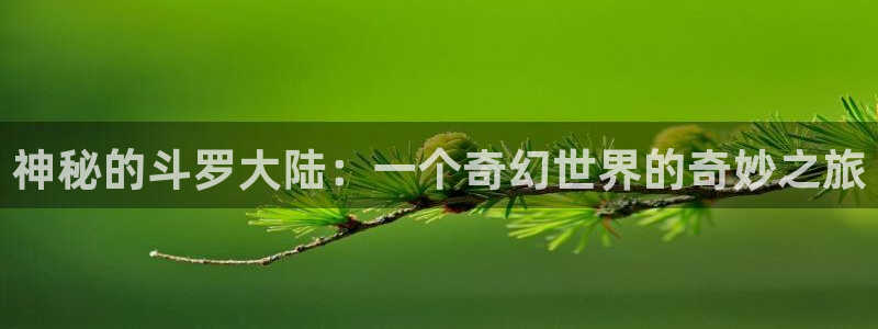 5200小说网全本小说免费阅读